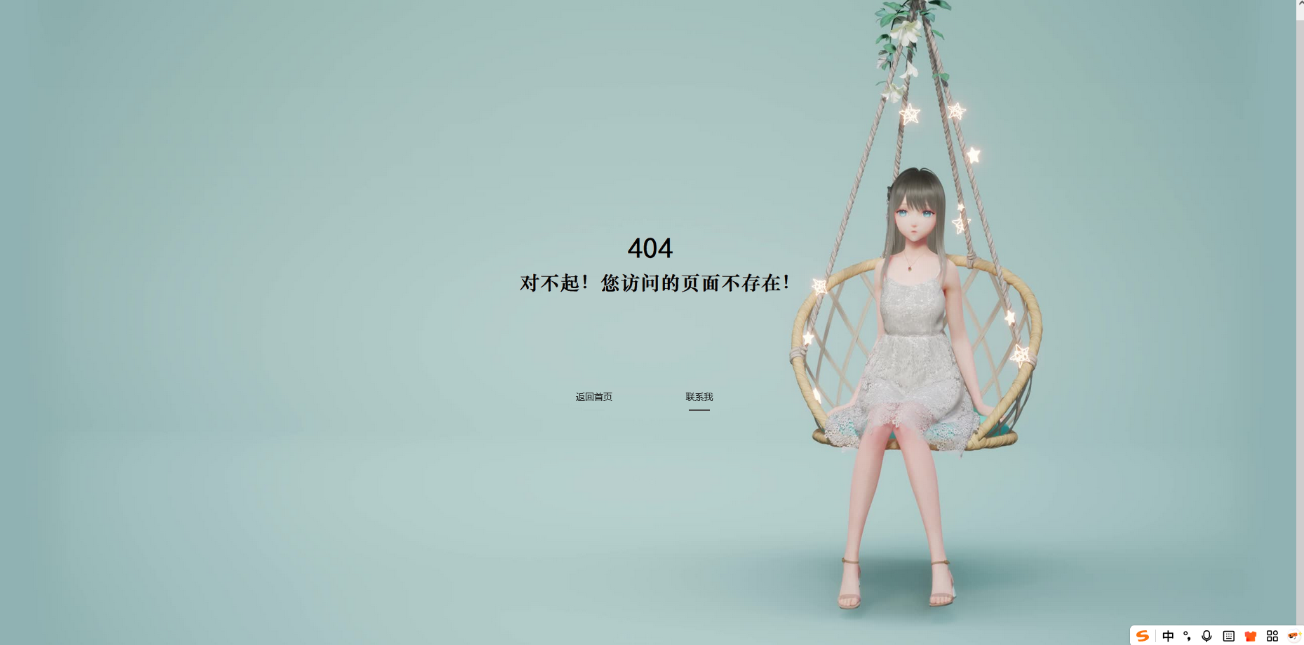图片.png