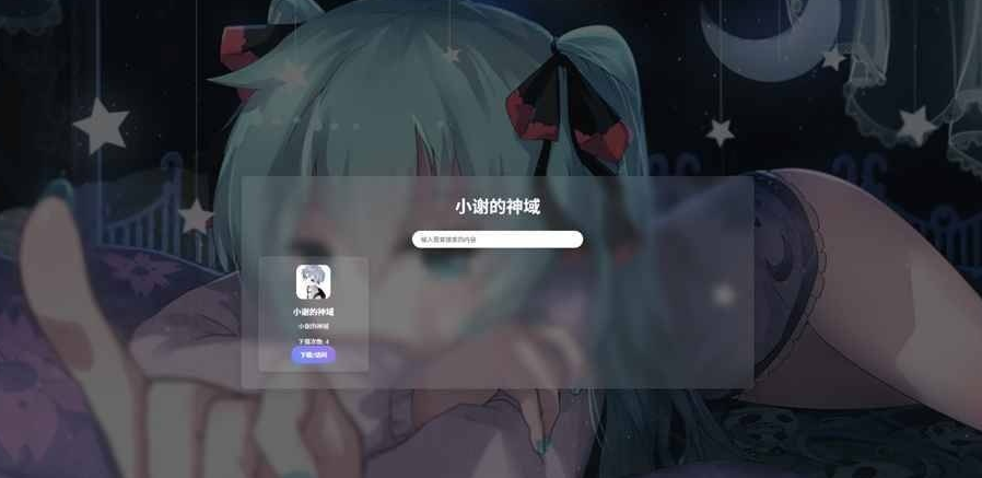 图片.png