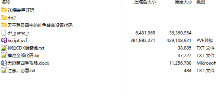 Q4BH1Q~~XQL])(_UEWSHOR6.png