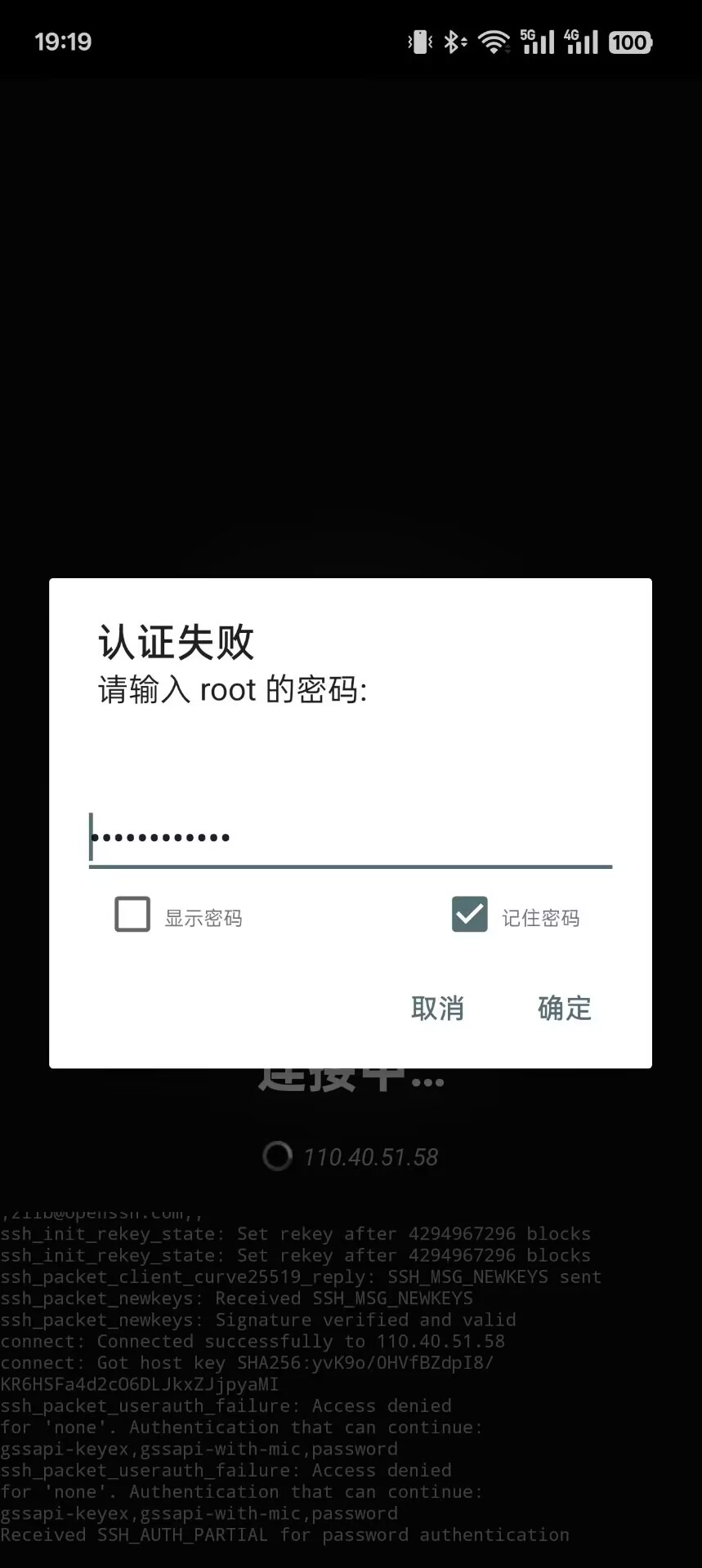 80552728d14b2c68d397ddd4a083f55c.jpg