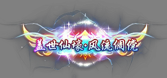 1743557109485335.png
