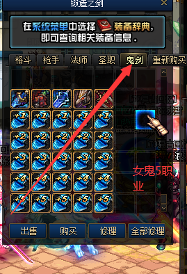 1743433755611810.png