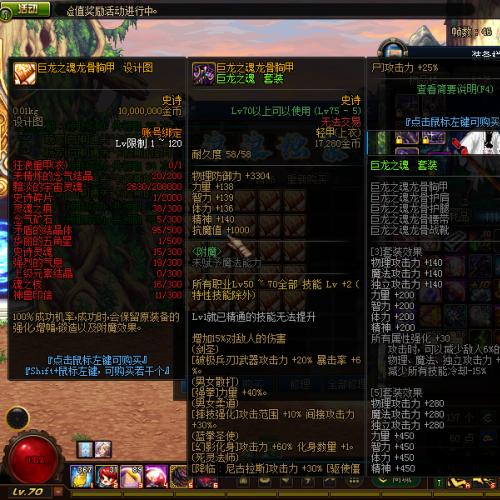 0107384001742047351tp6464-1.jpg
