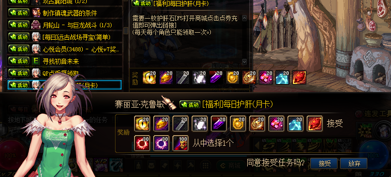1739860377964013.png