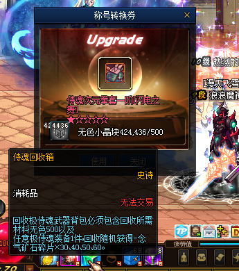 1739860378547978.png