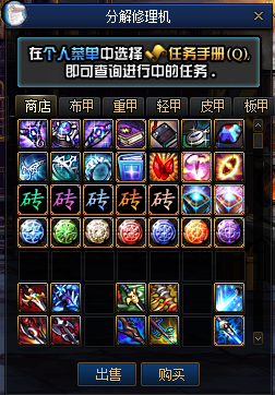 1739807082789376.png