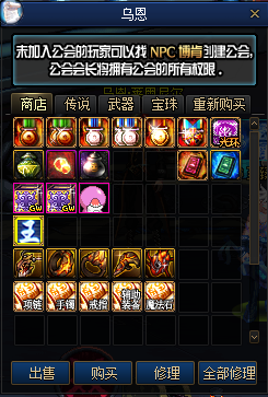 1739807082907868.png