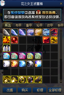 1739807082100494.png