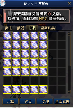 1739807082436435.png