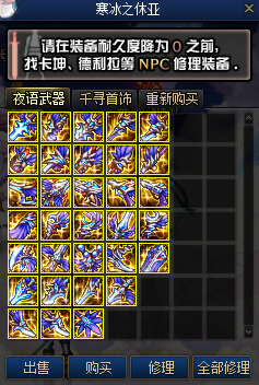 1739807082248164.png
