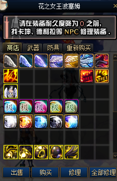 1739807082816103.png