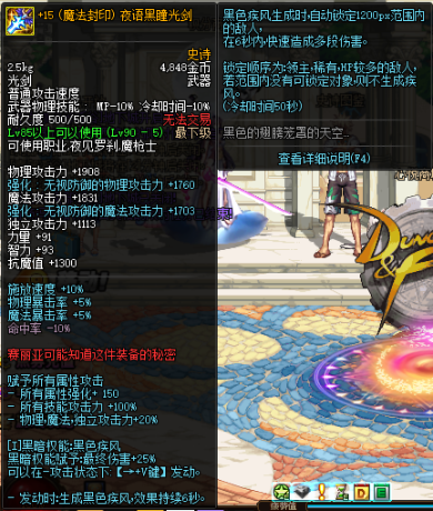 1739807082432595.png
