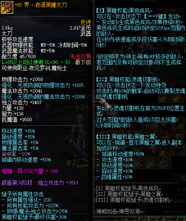 1739807082434034.png