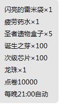 1739807083182781.png