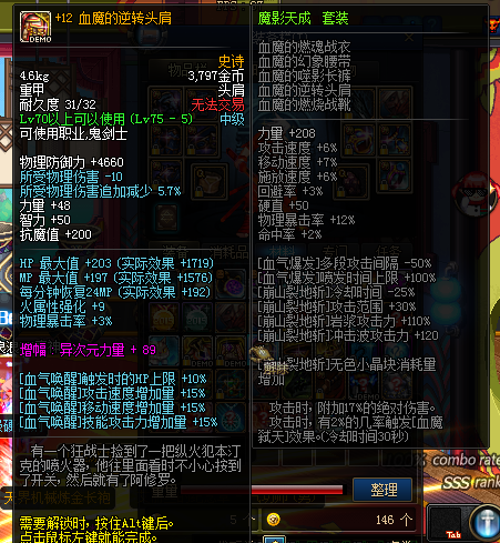 1739806580544864.png
