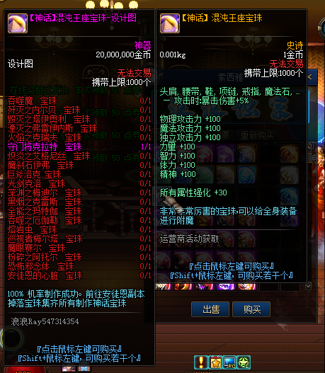1739806587367382.png