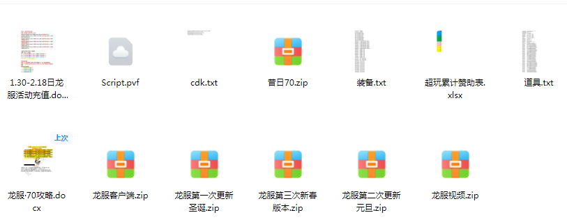 1739707637719171.png