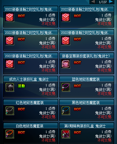 1739707622177213.png