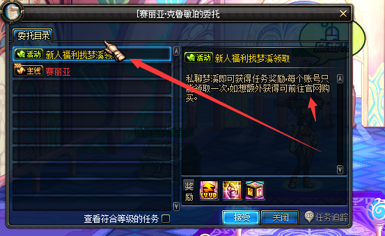 1739707622934051.png
