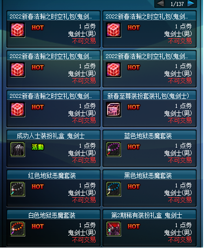 1739707624772223.png