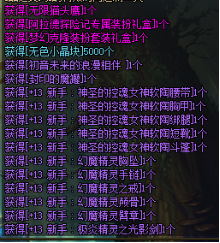 1739707624842785.png