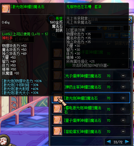 1739707624739977.png