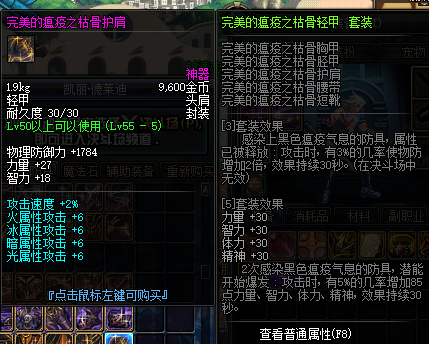 1739707624444086.png