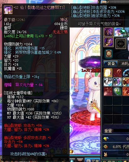 1739707624145613.png