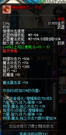 1739707624927288.png