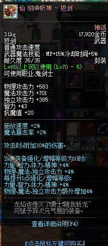1739707624425092.png