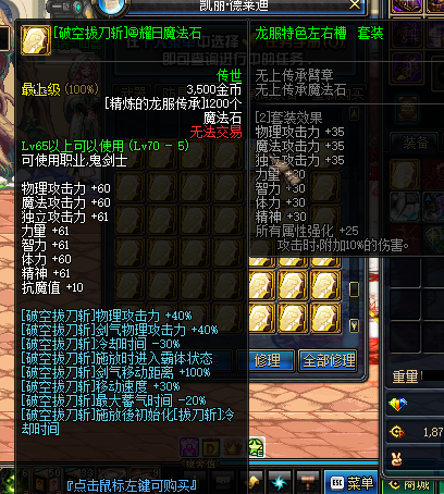 1739707624162993.png
