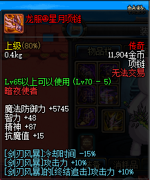 1739707625947543.png