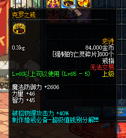 1739707625790571.png