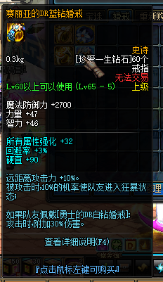 1739707625333951.png