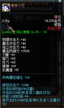 1739707625889425.png