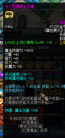 1739707625641839.png