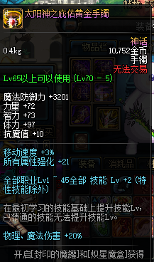 1739707625763397.png
