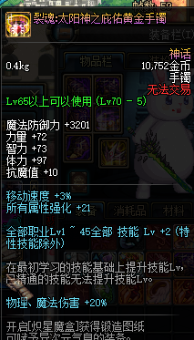 1739707625631638.png