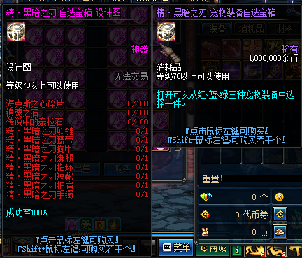 1739707625714672.png