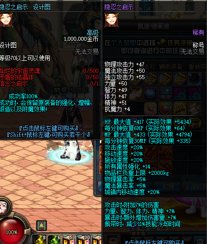 1739707625473699.png