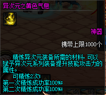 1739707625811173.png