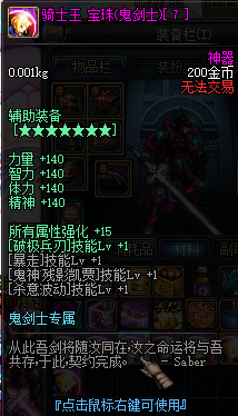 1739707625895903.png