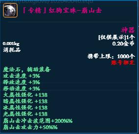 0880151001739335792tp6464-1.jpg
