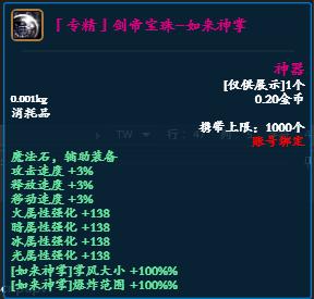 0978658001739335792tp6464-1.jpg