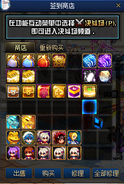 1738750795962244.png