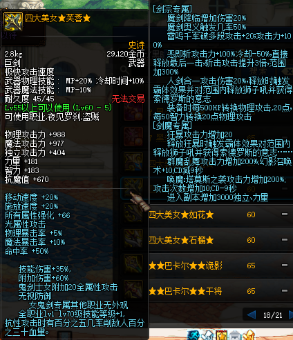 1738750220417766.png