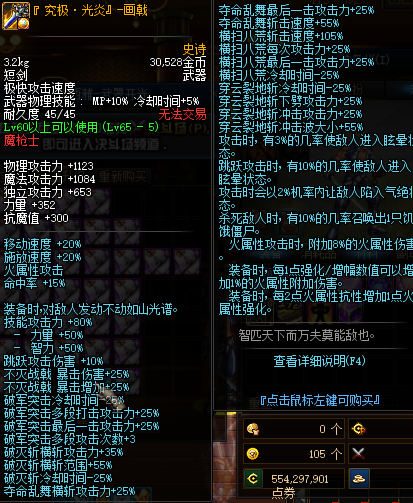 1738750220705757.png