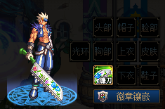 1743556941778549.png