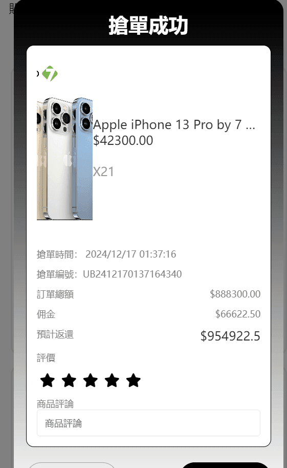 图片.png