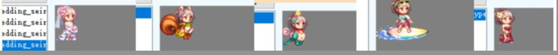 QQ截图20250523174630 - 副本.png